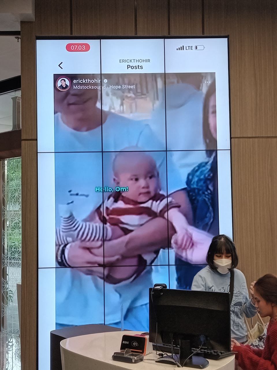 Video Wall