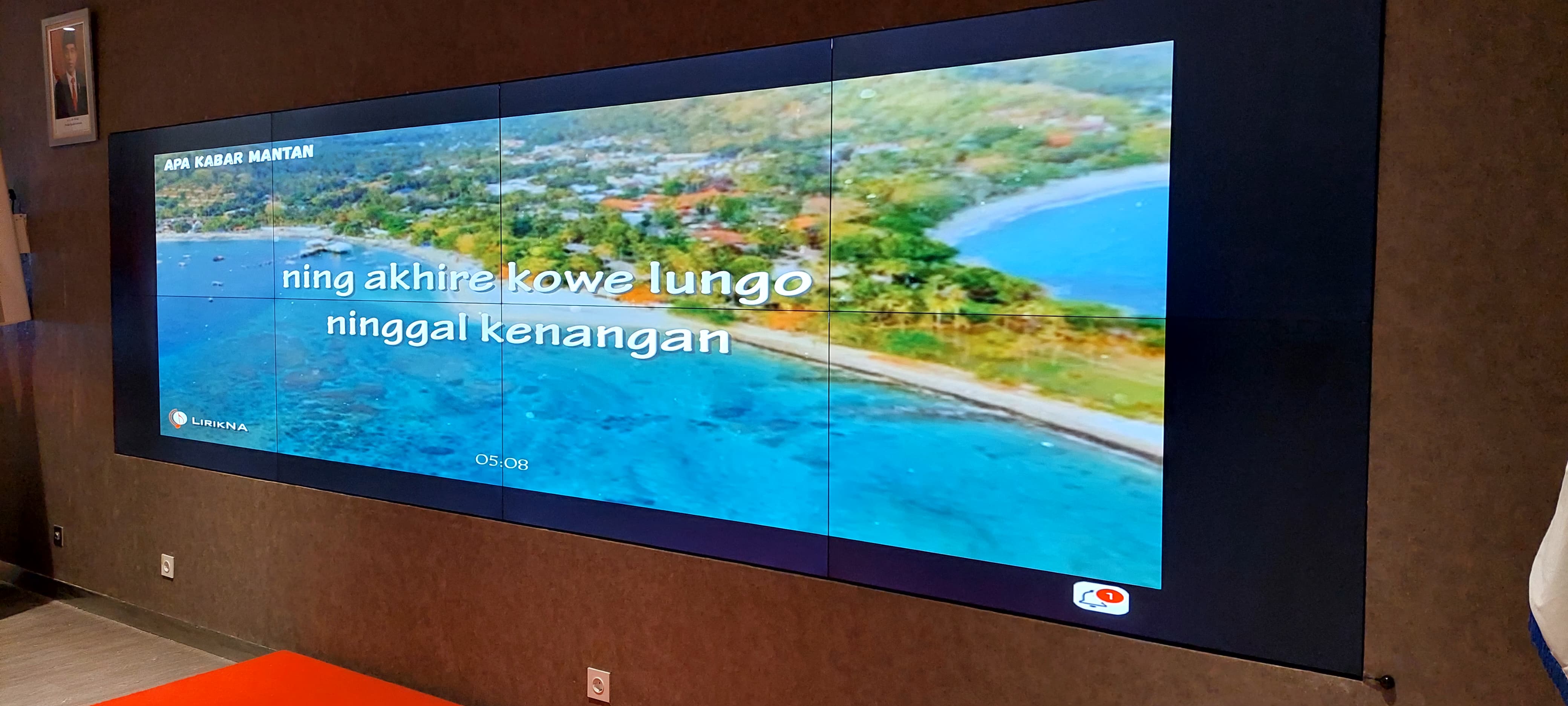 Video Wall
